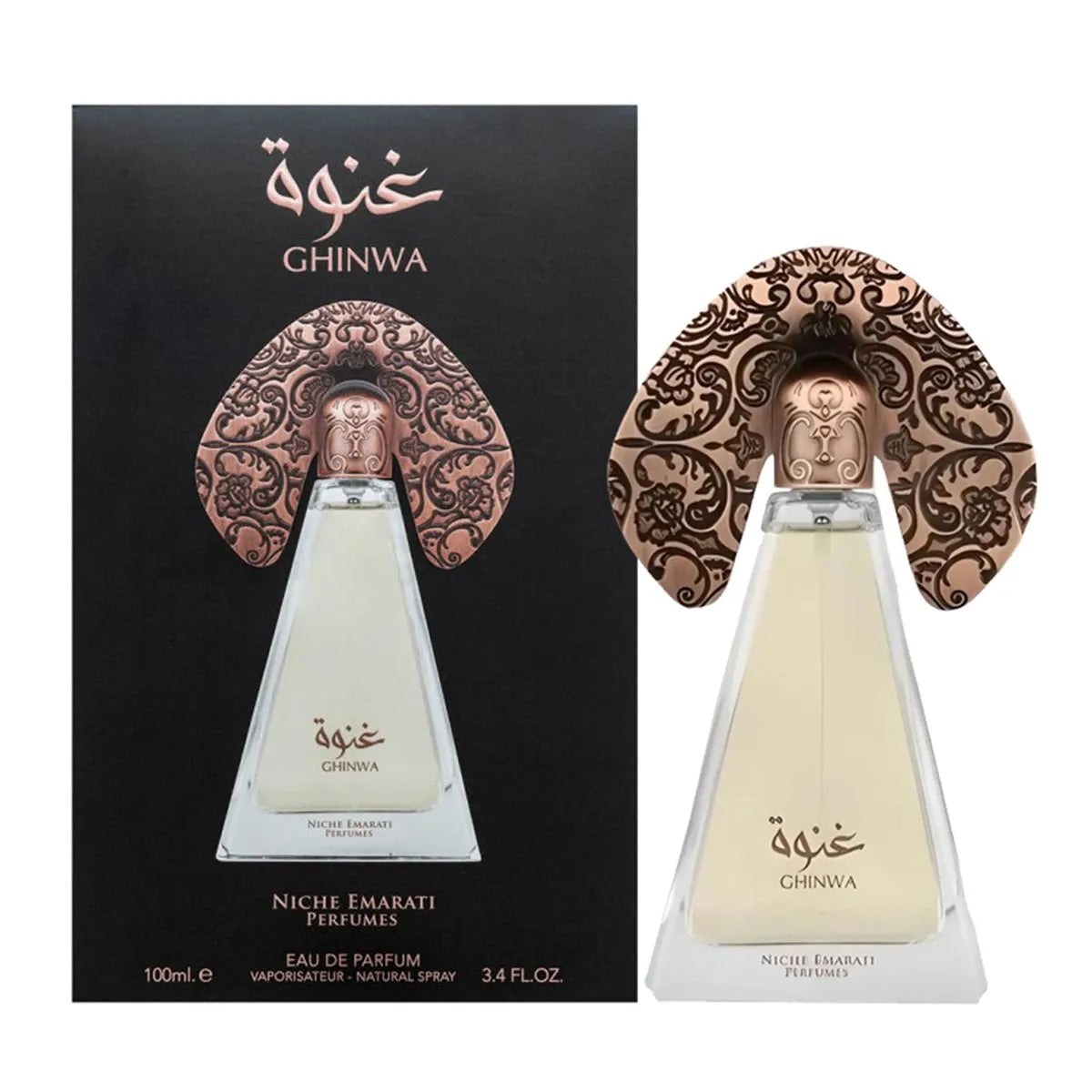 Lattafa Niche Emarati - Ghinwa - Unisex, 100 Ml - Image 9