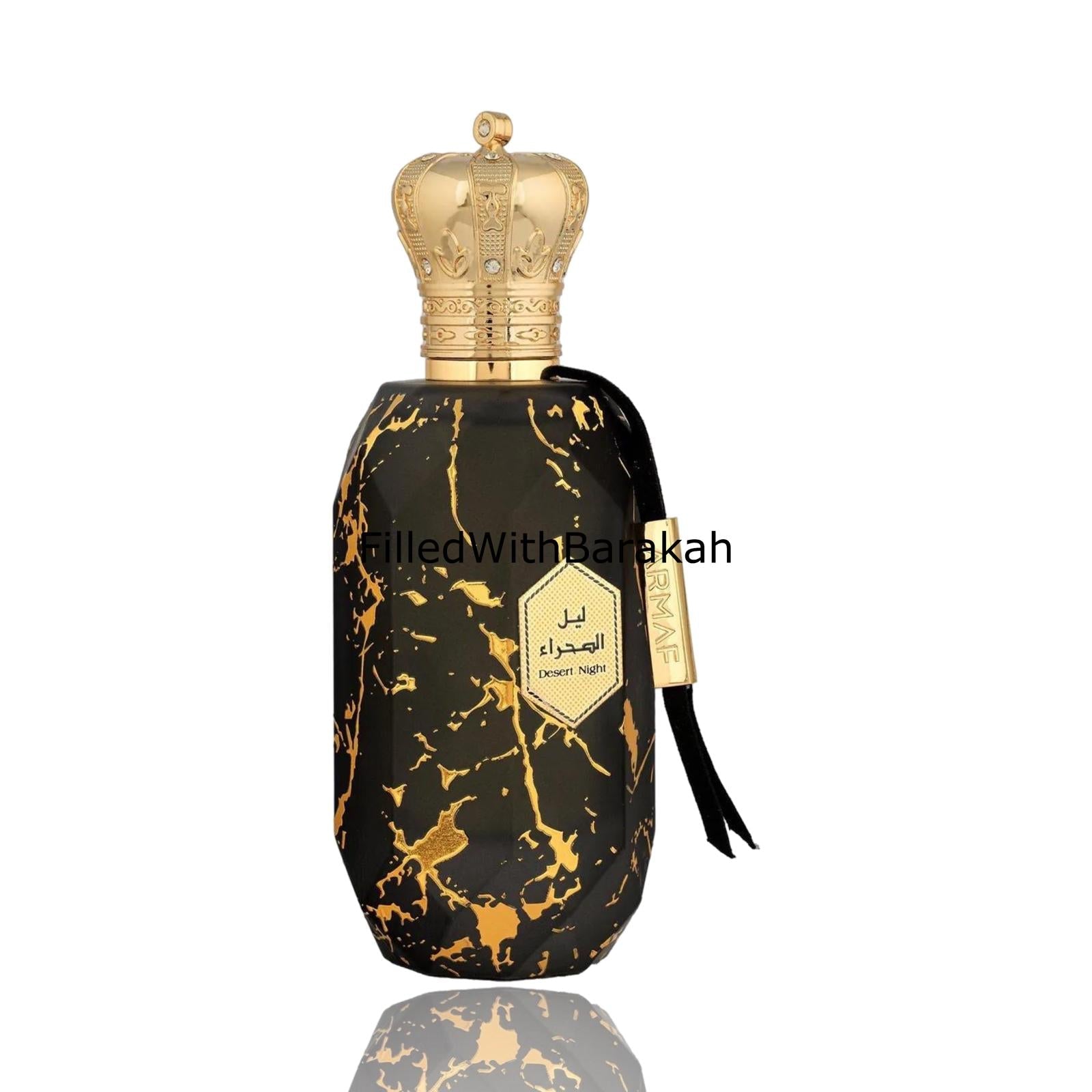 Armaf Perfume Niche Oud Mens EDP 90ml - GIFT FOR HIM - BRAND NEW & SEALED - Image 17