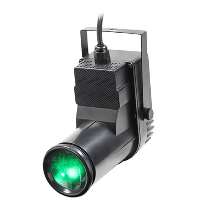 LED Pin Spot Light - 12 Watt RGBW