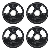 York 4 x 5kg G2 Rubber Thin Line Olympic Weight Plates