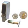 Image of DORMAKABA 7100 Series 7102 Digital Lock Mortice Deadbolt 70mm Backset - 70mm SC