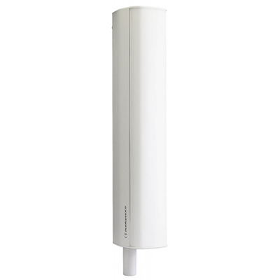 Audiophony iLINE Dummy Speaker Spacer 600mm - White