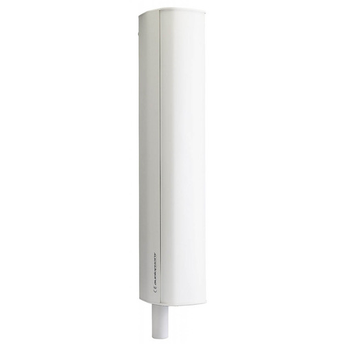 Audiophony iLINE Dummy Speaker Spacer 600mm - White