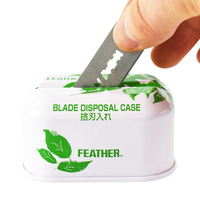 Image of Feather Used Razor Blade Bank For Used Safety Razor Blades