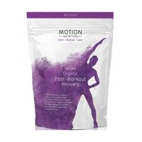 Image of Motion Nutrition Vegan Organic Post Workout Recovery 480g