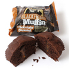 Chocolate Caramel Muffin - Box of 15