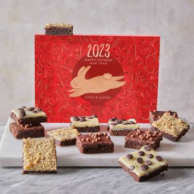 Chinese New Year Mini Brownie Box (Limited Edition Flavour) - 12 Pieces