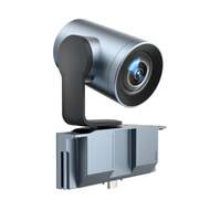 Image of Yealink 12X Extended PTZ Camera Module for MeetingBoard Series - MB-Ca