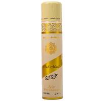 Oud Mood Room Spray 300ml
