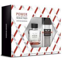 Antonio Banderas Power of Seduction Gift Set 100ml Eau de Toilette – 150ml Deodorant Spray-100ml
