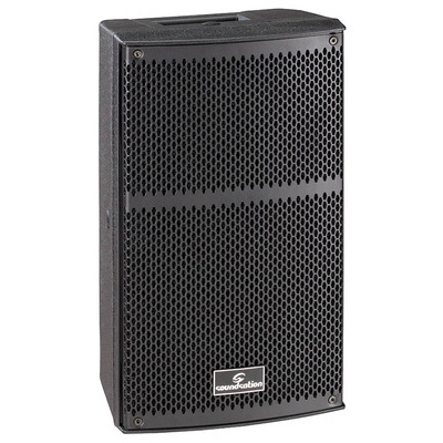 Hyper 8 inch Passive Speaker 100 watt