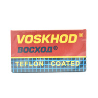 Image of Voskhod Replacement Double Edge safety Razor Blades x 5