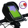 BTR Deluxe Bicycle Handlebar Bike Phone Bag with Built-in Sunvisor & 2 x LED Bicycle Lights