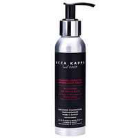 Image of Acca Kappa Barber Shop Aftershave Balm 125ml