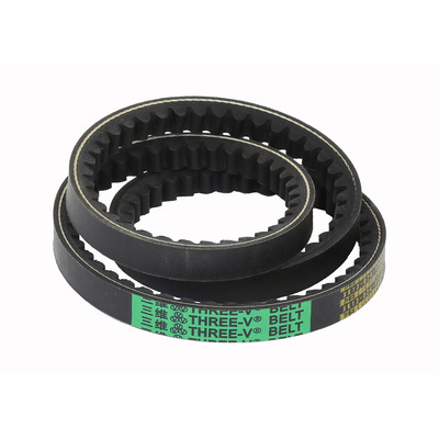 Flail Mower Belt Spare Part (Set of 2)