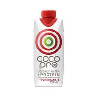 Image of Cp Protein Pomegranate 330ml