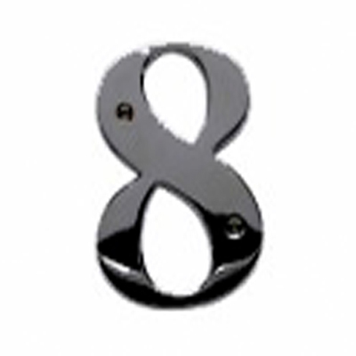 10cm Black Aluminium House Numbers - 8