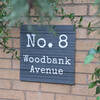 Image of Ridged Slate House Sign 400 x 400mm - 3 lines of text