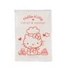Hello Kitty Tea Towel - Boxed Tea Towel