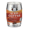 Image of Master Cafe Iced Coffee - Mocha Flavour 240ml - Pack of 4