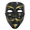 Anonymous Hacker V For Vendetta Guy Fawkes Halloween Face Masks - Black - Six