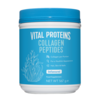 Image of Vital Proteins Collagen Peptides Unflavoured - 567g