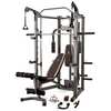 Image of Marcy SM4008 Deluxe Smith Machine with Adjustable Weight Bench