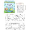 Colour Your Own Easter Plastic Drink Cup Mugs - Choose Amount - TWELVE
