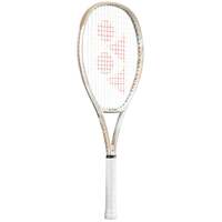 Tennis Rackets offer