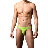 Andrew Christian Bespoke Modal Jockstrap