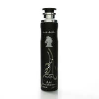 Lattafa Perfumes Maahir Black Air Freshener 300ml Spray