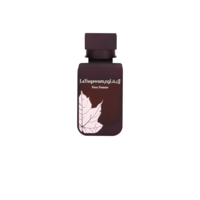 Rasasi La Yuqawam Pour Femme Eau de Parfum 75ml Spray