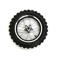 Mini Dirt Bike Front Wheel 10 inch