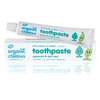 Image of Organic Children Spearmint & Aloe Vera Toothpaste 50ml