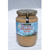 Carley's Organic Smooth Peanut Butter 700g