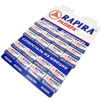 Image of Rapira Swedish Supersteel Safety Razor Blades 100 Trade Pack