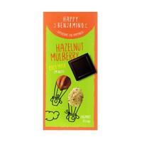 Image of Happy Benjamino Hazelnut Mulberry M 70g x 10