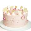 Pink Heart Sprinkle Cake - Extra Large (12" Diameter)