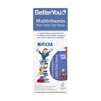 Image of BetterYou Multivitamin Kids Daily Oral Spray - 25ml