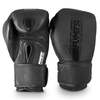 Image of Fumetsu Alpha Pro Boxing Gloves