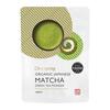 Image of Clearspring Organic Japanese Matcha Green Tea Powder 40g