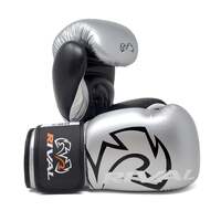 Rival RB7 Fitness Plus Bag Gloves
