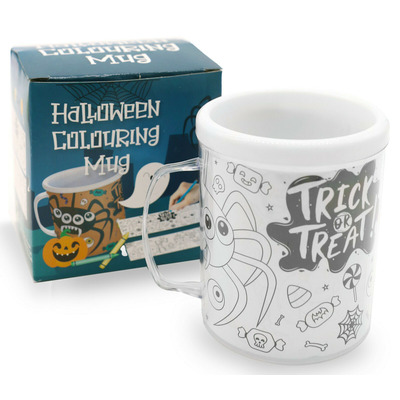 Childrens Colour Your Own Halloween Mugs Cups Set - Twelve Mugs