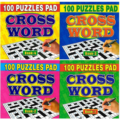 Set of Four Crossword Puzzle Books With 100 Puzzles Each - 4050