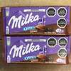 3x Milka Oreo brownie Chocolate Bars (3x100g)
