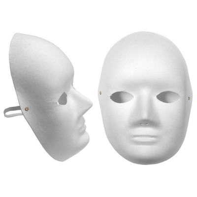 Plain White Cane Fibre Face Mask