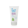 Image of Green People Organic Babies Baby Wash and Shampoo Lavender 150ml