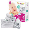 Image of Little Gubbins Reusable Bamboo Cotton Baby Wipes 12 Pack