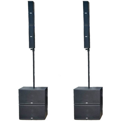 FBT Vertus CS Active PA System 4000W - Black