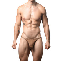 Andrew Christian Almost Naked Lust Modal Thong